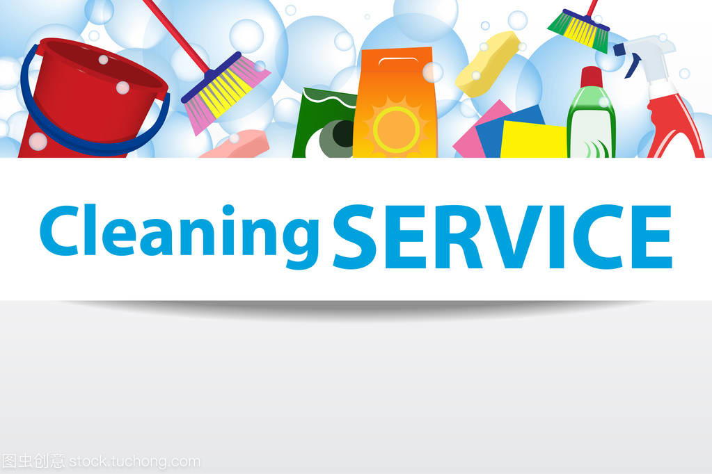 清潔服務說明。房子清潔服務的海報模板