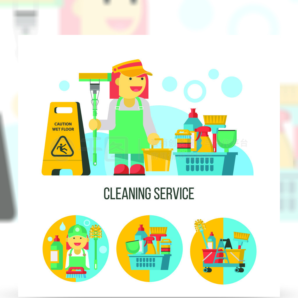 清潔服務(wù)平面矢量圖,套標(biāo)志,徽標(biāo)專(zhuān)業(yè)清潔場(chǎng)所套在白色背景隔絕的傳染媒介cliparts有拖把的清潔女工,清潔產(chǎn)品,濕地板標(biāo)志