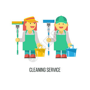 清潔服務(wù)平矢量插圖,標(biāo)志集,標(biāo)專業(yè)清潔房屋白色背景上隔離的向量剪輯集套塑料籃子里的清潔產(chǎn)品,吸塵器,女傭